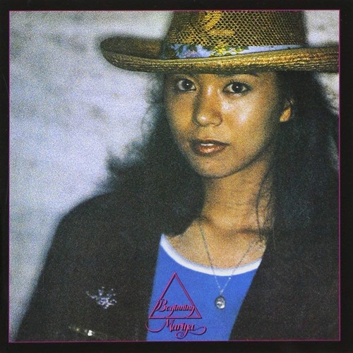 Stream 竹内まりや Mariya Takeuchi 夏の恋人 Summer Lover By Izu Listen Online For Free On Soundcloud Stream 竹内まりや Mariya Takeuchi 夏の恋人 Summer Lover By Izu Listen Online For Free On Soundcloud
