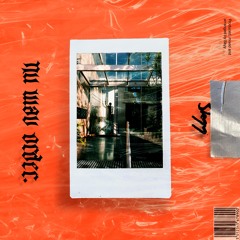 Nu Wav Order (OUT EVERYWHERE)