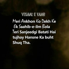 Apni Dhun Mein Rehta Hoon-Ghulam Ali