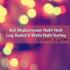 songs