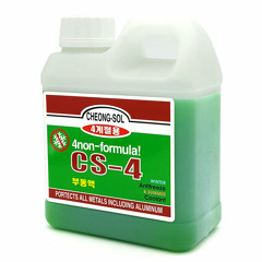 antifreeze