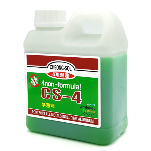 antifreeze