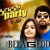 Belageddu Kirik Party Mix Dj Lst Mp3