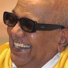 1997 - ல் கலைஞரின் தலைமையில் நடந்த கவியரங்கம் - கலைஞர் பேச்சு!  Kalaignar Karunanidhi Speech