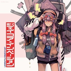 .kom feat MAID TWIST - Megamikks [F/C Jaycore Invasion, C94]