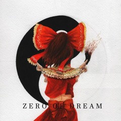 01.罪~Infinite Nightmare