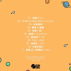 蒙奇.D.路痴 - 298 | oolong