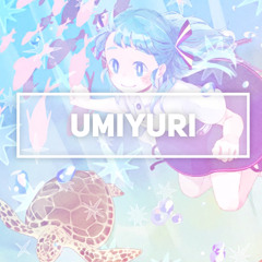 Umiyuri Kaiteitan (English Cover)