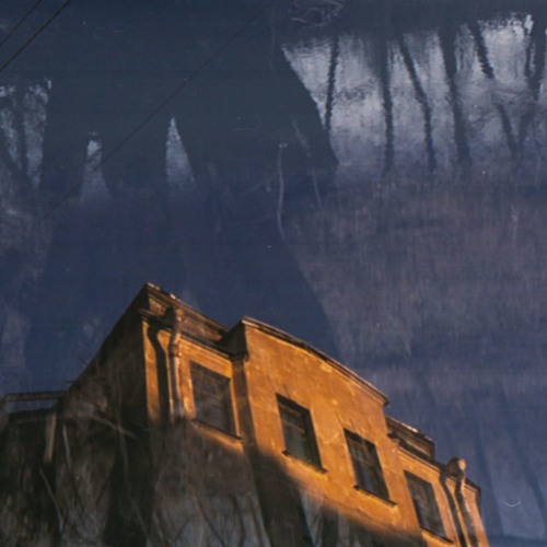 Bad dream near Lakeview