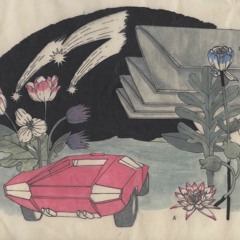 KayaKata - UUteslesia