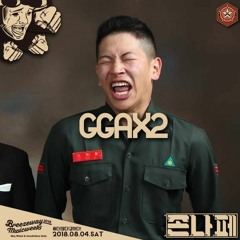 ggax2 - 2018 ZZONAFE (Tech house live mix)
