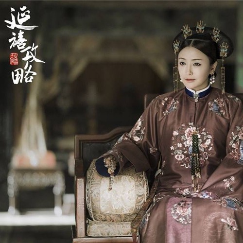 OST Trung Quốc 🎧👀✨🫶🏻