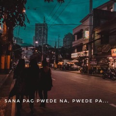 Kwarto freestyle (mababang kalidad)