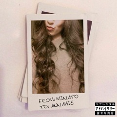 Annahie (Prod. J Patterns)