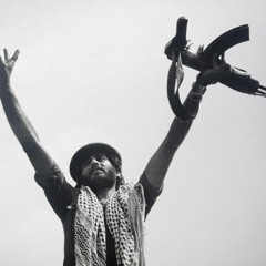 ثوار ثوار أنشودة قديمة