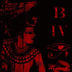 Inaugural Statement (interlude)