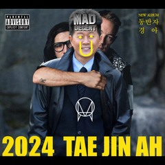 Jack Ü vs 태진아 (Tae Jin Ah) - Dongban Knockin (J.E.B Mashup)