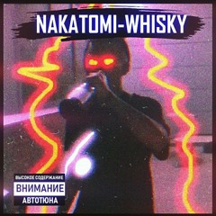 NAKATOMI - WHISKY