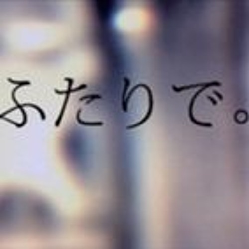 Stream ねこぼーろ ふたりで Feat 巡音ルカ Kikkuu D N B Bootleg By Dj Kikkuu Listen Online For Free On Soundcloud Stream ねこぼーろ ふたりで Feat 巡音ルカ Kikkuu D N B Bootleg By Dj Kikkuu Listen Online For Free On Soundcloud