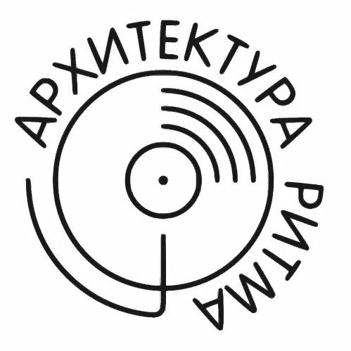 Sækja masta (for "Rhythm Architect" project) VIDEO IN DESCRIPTION