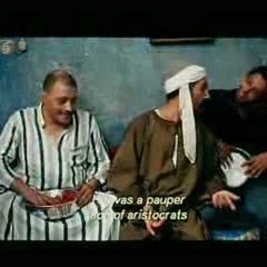 (Voice Record - Hena maysara)| Oh Money