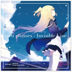 Invisible Line (PVsize) - LACKGIRL BIRTH IN THE DARK