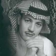 آه يا قو قلبك .. تجرحني من قلب وتروح ؟