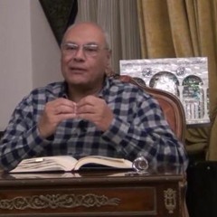 150_ الثانية عشرة بعد المائة -الغضب و الحقد