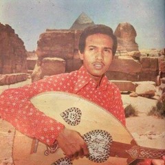 محمد عبده - ألقاك طهر