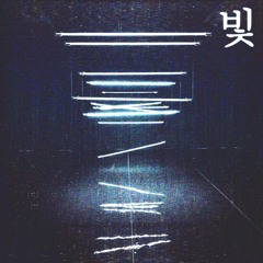 Gym (Progressive House + Drum n Base)