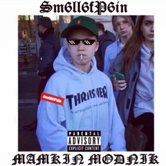 моя музыка