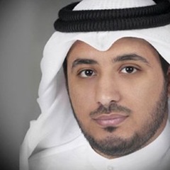 بلادي اسلمي - مشاري العرادة