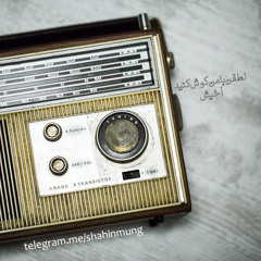 داریوش آذر - آبی،خاکستری