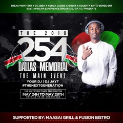 DJ JAY T DALLAS MEMORIAL PROMO MIX 2018