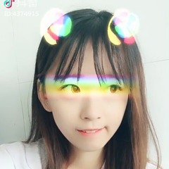 Mashup Mặt Trời Của Em Gái Mưa Túy Âm Chạm Khẽ Tim Anh Một Chút Thôi - Lynk Lee - Lena Lena - Haketu.mp3