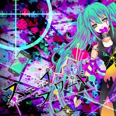 Chesa Ft. 初音ミク - Step Forward (ステップフォワード)