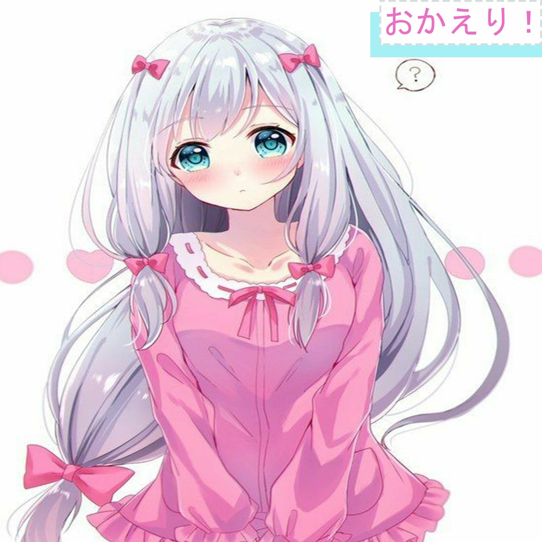 Stream おかえり! (Welcome back!) by ayiko | Listen online for free on ...