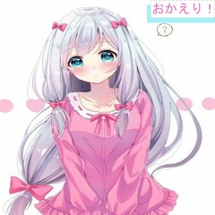 おかえり! (Welcome back!)