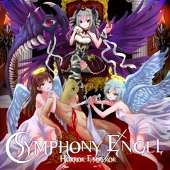 SYMPHONY ENGEL 視聴サンプル