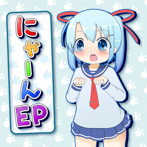 Stream C94 にゃーんep Demo 1日目 西ふ10b By Strawberry Mint Chocolate Listen Online For Free On Soundcloud