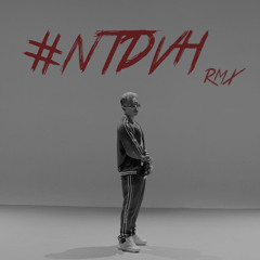 Binz x Tripple D - NTDVH (Jase x Norlan Remix)