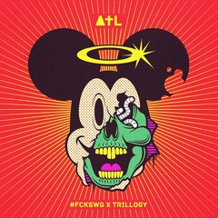 ATL Карате чоп