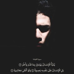دروس متفرقة