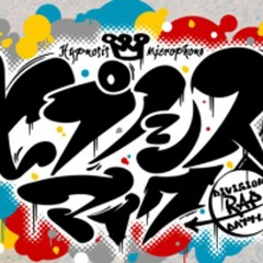 【COVER】ヒプノシスマイク (Hypnosis Mic) - Division All Stars (FULL)