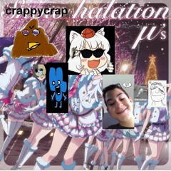 crappycrap halation