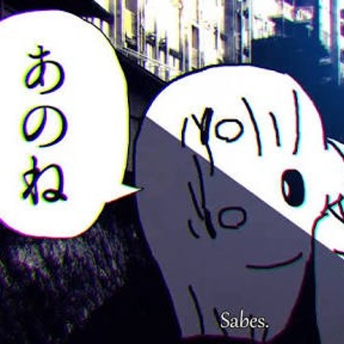 Stream Yorushika Hitchcock cover by norak95 Listen online for free