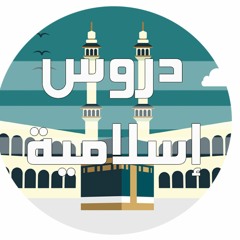 علاج الصداع | د. حسام موافي