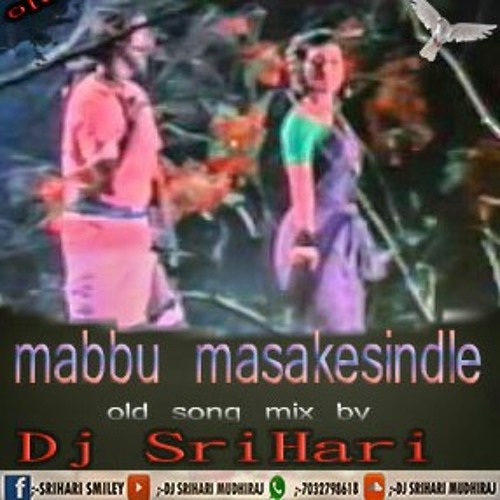 mabbe masakesindile old song mp3