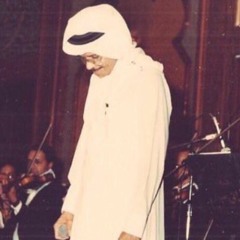 طلال مداح - ما يزعل - جلسة ابو بكر بالفقيه