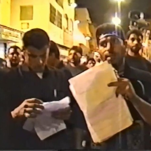 05 - جعفر الدرازي + جعفر القشعمي - مأتم الحاج عباس - 28 صفر 1421هـ